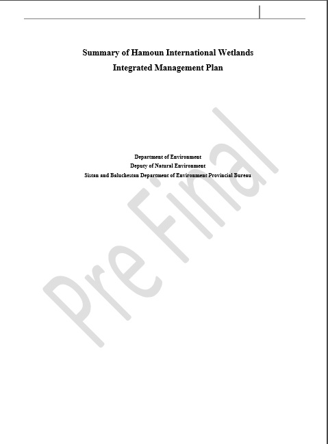 Summary of Hamoun International Wetlands Integrated Management Plan